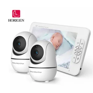 热卖新产品7英寸高清夜视屏幕视频婴儿监视器，带2个高清摄像头，可查看两个不同的地方