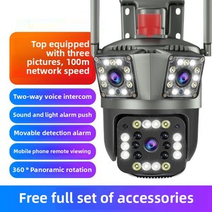 V360pro NGOÀI TRỜI 3 ống kính <span class=keywords><strong>zoom</strong></span> <span class=keywords><strong>10x</strong></span> CCTV Wifi <span class=keywords><strong>Camera</strong></span> An Ninh CMOS Tầm nhìn ban đêm <span class=keywords><strong>IP</strong></span> mạng Máy ảnh PTZ ba ống kính đáng báo động đám mây - Product Image 4