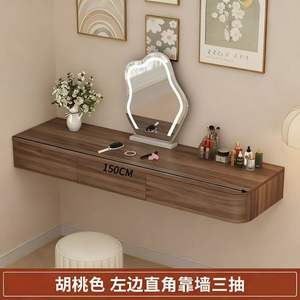 Cadre <span class=keywords><strong>photo</strong></span> mural moderne en MDF organique durable avec panneau en bois naturel pour la décoration <span class=keywords><strong>de</strong></span> la chambre à coucher et <span class=keywords><strong>de</strong></span> la salle <span class=keywords><strong>de</strong></span> bain - Product Image 3