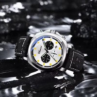CHENXI Jam Tangan Pria Baru Jam Tangan Kuarsa Bercahaya Chronograph Dial Besar Hijau Perak Olahraga Modis untuk Hadiah Pria