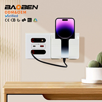 Prise intelligente universelle avec câble de charge, charge rapide 20W, port USB C, panneau mural d'alimentation pour PC, prise de charge pour téléphone portable type C