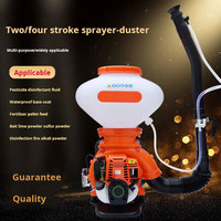 Pulvérisateur à essence Pulvérisateur à moteur agricole haute puissance Machine à engrais Pulvérisateur à engrais