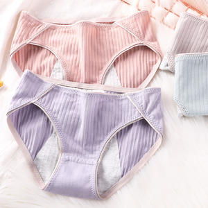 Bragas menstruales de algodón para mujer, embalaje Individual, venta al por mayor - Product Image 2