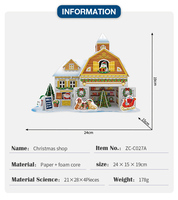 Puzzle de maison de Noël en papier 3D Paper Jazz Mini, jouet éducatif DIY écologique avec fonctions lumineuses et musicales