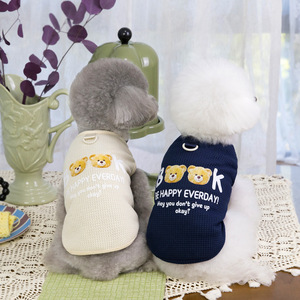 New Spring Summer Pet Clothes Lightweight Breathable <b>Bear</b> Vest For Dogs Cats Teddy Puppy <b>Cute</b> Pet Apparel - Product Image 1