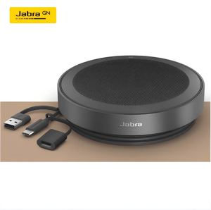 Système de conférence portable Jabra SPEAK 2 55 avec haut-parleur USB-C pour Zoom/<span class=keywords><strong>Google</strong></span> Meetings, salles de conférence, sans - Product Image 5