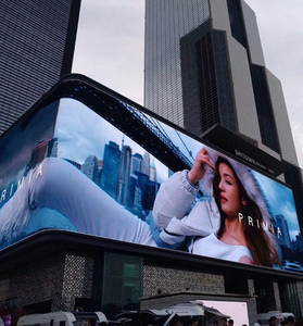 5000cd/㎡ Ultra HD P5 Waterproof Outdoor LED Video <b>Wall</b> with Bolt-On <b>Wall</b> Bracket for Digital Billboards & Street Advertising - Product Image 3