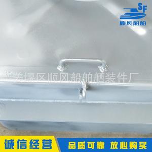 Couvre-trou de bateau de type C de haute qualité, résistant à la pression et ignifuge, disponible en stock - Product Image 5