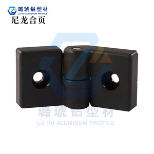 Nylon Hinge For Door <b>Window</b> Industrial Aluminum Profile Connection 40mm Black Durable Heavy Duty - Product Image 1