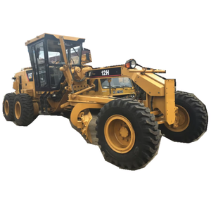 ใช้หนอนผีเสื้อดั้งเดิมสำหรับเกรดแมวเกรดมอเตอร์12H สภาพดีญี่ปุ่นผลิตรวมทั้งสต็อก12H 120H 120g 14H 140H - Product Image 1