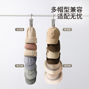 FaSoLa Coat <b>Hooks</b> <b>Wall</b> Mounted Hat Hanger <b>For</b> Entryway No Drill Storage Organizer Khaki Pink Ring Shape - Product Image 4