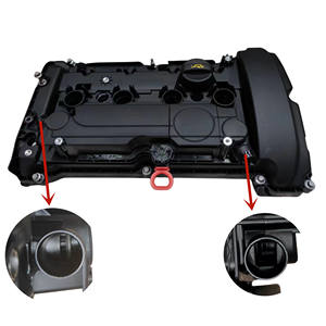 ฝาครอบหัวสูบ1.6ตันวาล์วสำหรับ2008 3008 308S 308CC 508 RCZ C3XR C4 C4L C5 OE 9805712480 9807146180 - Product Image 2
