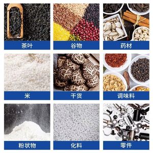 Máquina Envasadora de Sobres de 500g, 1kg, 2kg, Mini, Automática, Neumática, PLC, con Engranajes, 1 Año de Garantía, para Bolsas de Plástico y Jugos - Product Image 4
