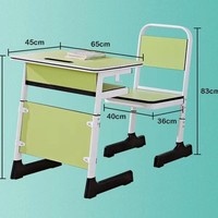 Chaises et tables d'école primaire de qualité supérieure, écologiques, confortables, durables, réglables en hauteur, ignifuges, en MDF, ensemble de bureau d'étude moderne