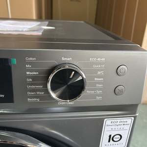 <span class=keywords><strong>Lave</strong></span>-<span class=keywords><strong>linge</strong></span> à chargement frontal 12 kg à haute efficacité avec tambour fin et fonction Air Wash pour l'entretien du <span class=keywords><strong>linge</strong></span> domestique - Product Image 4