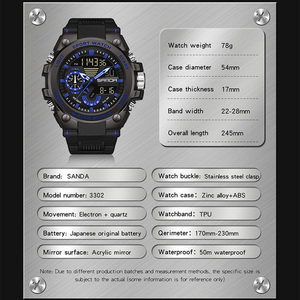 Sanda 418 Sports Multifunctional <b>Digital</b> <b>Watch</b>, Luminous <b>Waterproof</b> Slim Square Student Electronic <b>Watch</b> - Product Image 4
