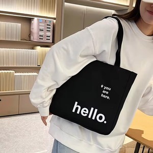 กระเป๋าผ้าแคนวาสพิมพ์โลโก้ตามสั่งสำหรับธุรกิจกระเป๋าผ้าช็อปปิ้งเป็นมิตรต่อสิ่งแวดล้อมใช้ซ้ำได้ - Product Image 2