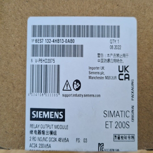 6ES7132-4HB13-0AB0 ใหม่ ET 200S 2DO รีเลย์ PLC - Product Image 4