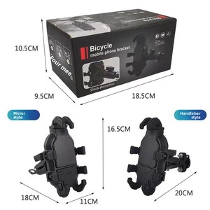 Marken-Motorrad-Handyhalterung aus Legierungsmaterial mit Schraubbefestigung für Lenker, Modell LX-4101 – für alle Fahrzeuge - Product Image 3