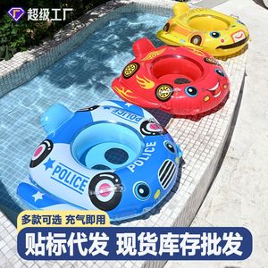 TANYOZHE Anillo de natación inflable de 60x45 cm con diseño de coche de dibujos animados para niños, flotador para piscina - Product Image 5