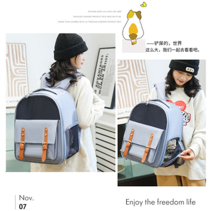Solid Color Mesh Pet <b>Backpack</b> Carrier Breathable Belt Closure for <b>Cats</b> - Product Image 5