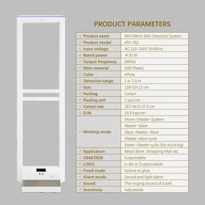 Sistema de Seguridad Antirrobo EAS para Tiendas de Ropa, Puerta de Detección de 58KHz AM para Supermercados - Product Image 5