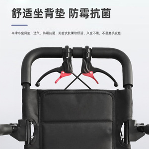 Fauteuil roulant manuel portable léger et pliable pour personnes âgées, voyage en avion, noir, acier haute teneur en carbone - Product Image 3
