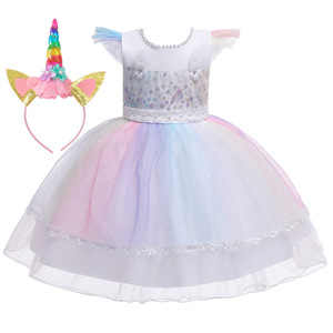 Robe de princesse pour filles avec perles licorne, manches courtes, lavable, Costume d'Halloween pour enfants - Product Image 5