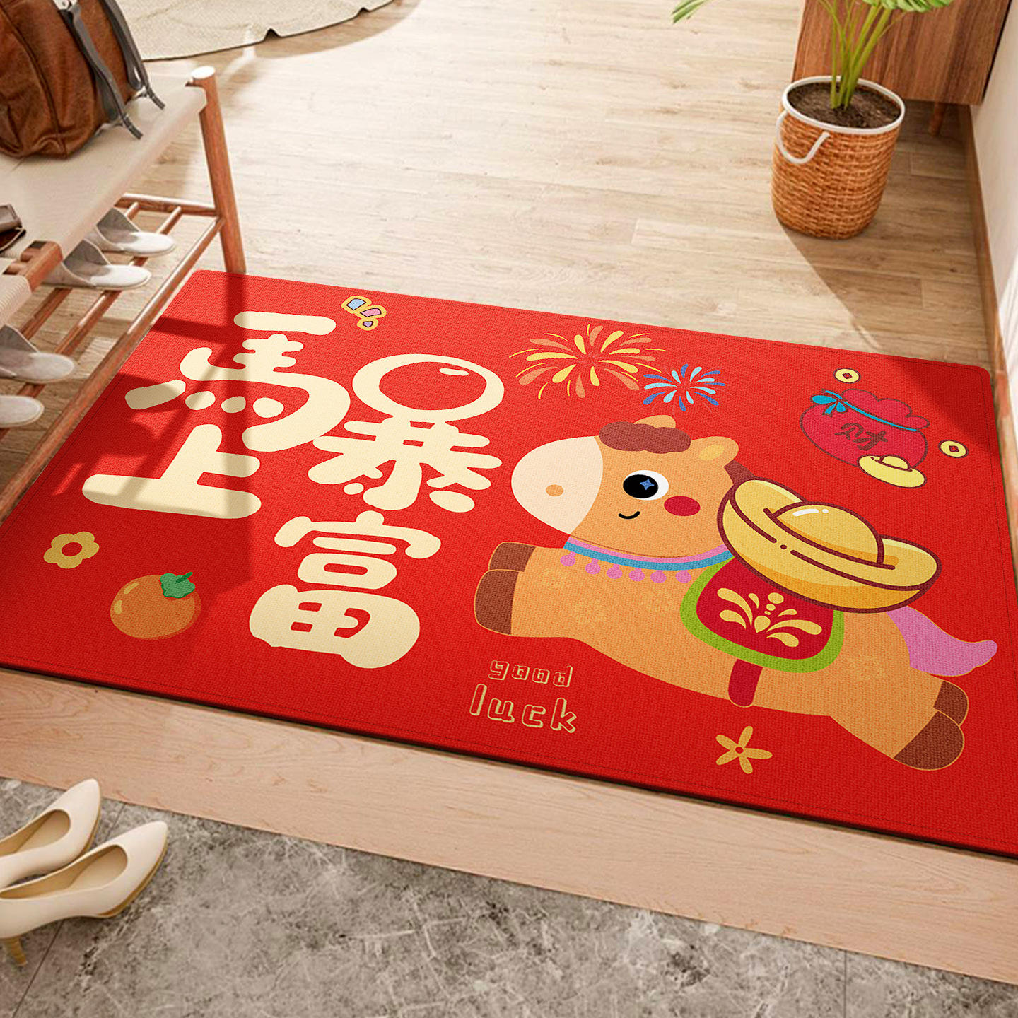 Auspicious Horse Brings Wealth