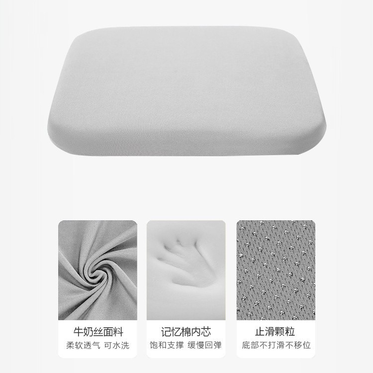 Style soie de lait [gris clair]