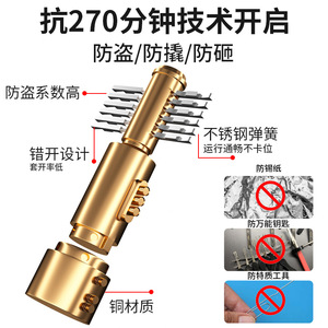 Candado de Cadena Antirrobo Zhan Han de Acero Resistente para Bicicletas, Motocicletas, Bicicletas de Montaña y Puertas de Vidrio - Product Image 5