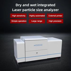 분말 및 유제용 습식 및 건식 분산 입자 크기 분석기 0.1μm ~ 2000μm - Product Image 5