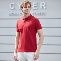 Kaos Bordir Grosir Pria & Wanita, Bahan Bernapas, Lengan Pendek, Berwarna, Unisex, Polo Musim Panas