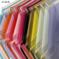 Papier d'emballage pour fleurs fraîches, couleur unie, double face, revêtement PVC, papier synthétique imperméable, impression pour emballage floral, DIY