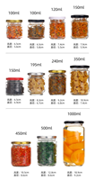 Bouteilles en verre de haute qualité de 8 oz, 12 oz, 16 oz, bocaux de rangement pour la cuisine, pour épices, miel, confiture, stockage alimentaire avec couvercle à vis