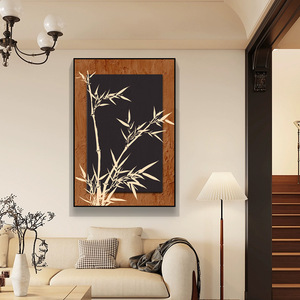 Ink Bamboo Modern Decorative Painting Oil Canvas <b>Print</b> Rectangle Dark Brown Frame Living Room <b>Bedroom</b> Wall Art - Product Image 3