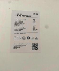 Longi năng lượng xanh hi-mo X6 LR5-72HTHF 565-600M panneau Solaire longi <span class=keywords><strong>Mono</strong></span> mặt 565W 570W 580W 590W 600W trên kho - Product Image 3