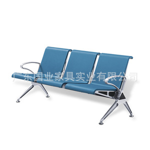 Sillas de Espera para Aeropuertos, Modelo A73PU, Color Azul Pavo Real, Aleación de Aluminio y PU, para Hospitales y Escuelas - Product Image 1