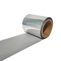Rouleaux de feuille d'estampage à froid feuille de tampon numérique holographique Toner réactif feuille d'estampage d'argent