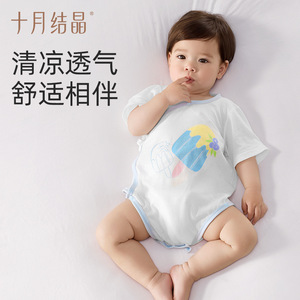 Body de Bebé para Verano, Malla Delgada de Algodón Transpirable, Unisex para Recién Nacidos, con Estampado de Helado - Product Image 3