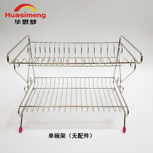 Escurridor de Platos Cuadrado de Doble Capa de Acero Inoxidable Huasimeng, Tamaño L, Secado Rápido, Almacenamiento de Cocina HS-005 - Product Image 2