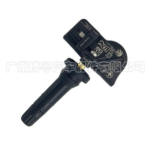 Capteur TPMS 68443470AA pour Jeep Grand Cherokee, externe, 433Mhz, surveillance de la pression des pneus - Product Image 2