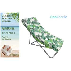 Tappetino da Spiaggia TUMBONA in Spugna ad Alta Densità 50*120*8CM - 3 Cuscini e Cuscino per il Collo - Product Image 3