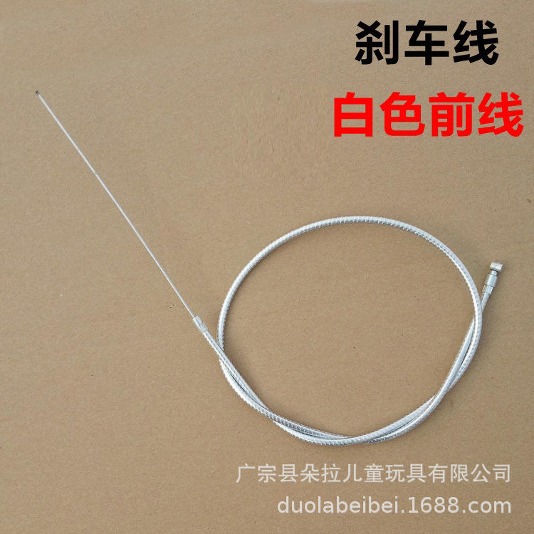 เส้นด้านหลังสีดำ