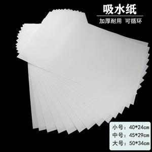 Clips pour échantillons en papier absorbant, clips pour feuilles, 40*24, 45*29 mm, épaissis, réutilisables, papier séchant à l'air pour instruments pédagogiques. - Product Image 2