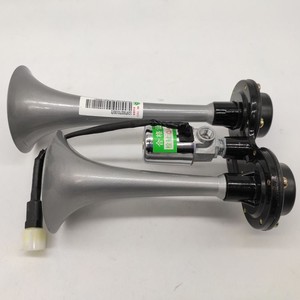 <span class=keywords><strong>Sinotruk</strong></span> <span class=keywords><strong>HOWO</strong></span> Phụ tùng xe tải không khí sừng lg9700270100 - Product Image 4