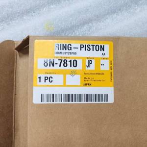 LUYUE – Pièces de rechange d'anneaux de piston authentiques 8N-7810 pour révision de moteur lourd Caterpillar 3406 3408 3412 - Product Image 2