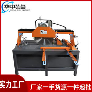 เครื่องตัดหินอเนกประสงค์ เครื่องตัดอิฐแบบตั้งโต๊ะ แบบใช้มือดัน ตัดอิฐ ตัดหิน ตัดลูกปัด - Product Image 3