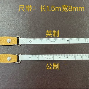 Eco-Friendly Mini Automatic Telescopic <b>Tape</b> Measure 1.5M Self-Winding Soft Measuring <b>Tape</b> With Logo Printing Round <b>Edged</b> Design - Product Image 5