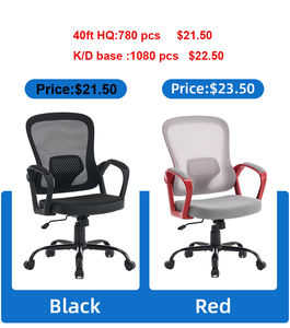 Silla de oficina ejecutiva moderna de tamaño pequeño, muebles giratorios cómodos con función giratoria - Product Image 6